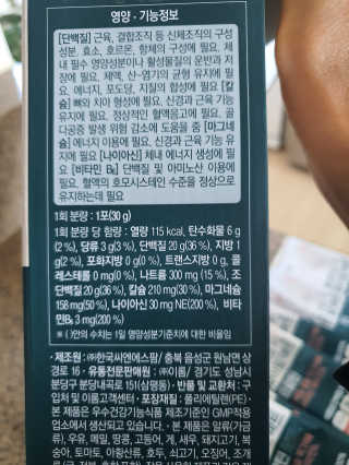 영이님이 올린 리뷰 사진 1