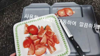 우리율이님이 올린 리뷰 사진 2