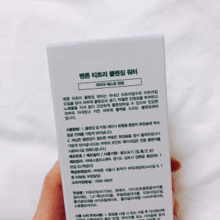송맹구님이 올린 리뷰 사진 2
