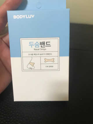 9님이 올린 리뷰 사진 1