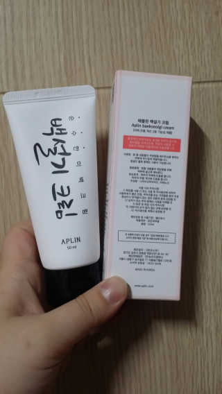 박지연님이 올린 리뷰 사진 1