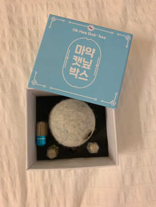 뽀잉님이 올린 리뷰 사진 3