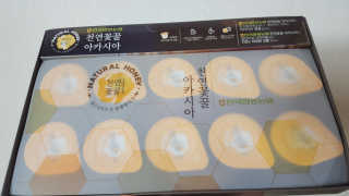 JiminKim님이 올린 리뷰 사진 1