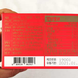 fighting님이 올린 리뷰 사진 2