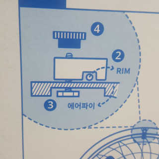 RnRnRkRk님이 올린 리뷰 사진 3
