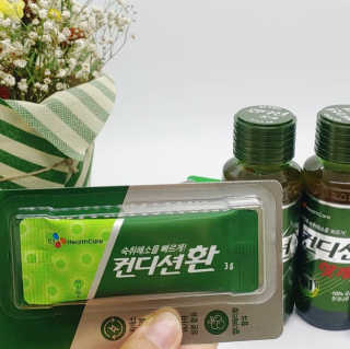 lhypooh님이 올린 리뷰 사진 2