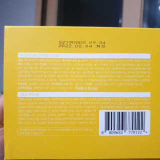 mj님이 올린 리뷰 사진 3