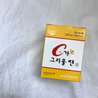 sezy님이 올린 리뷰 사진 1