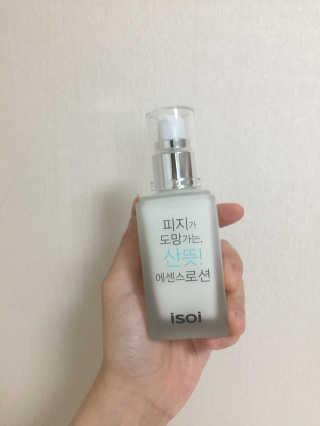 히야베베님이 올린 리뷰 사진 3