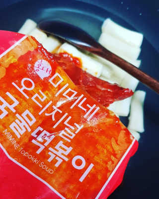 Thud님이 올린 리뷰 사진 3