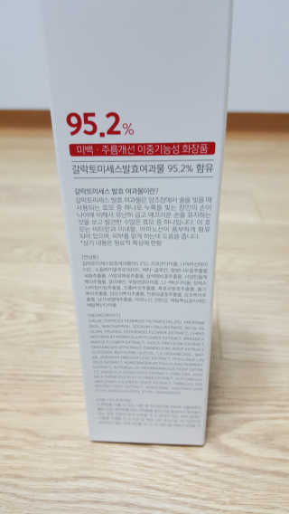 꾸울님이 올린 리뷰 사진 4