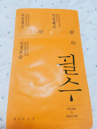 스라구님이 올린 리뷰 사진 1