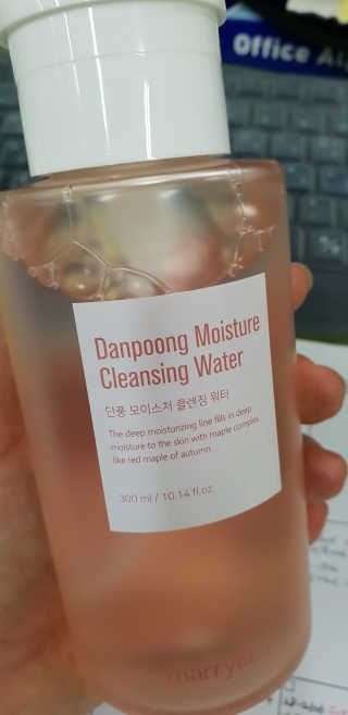 슈가캣님이 올린 리뷰 사진 1