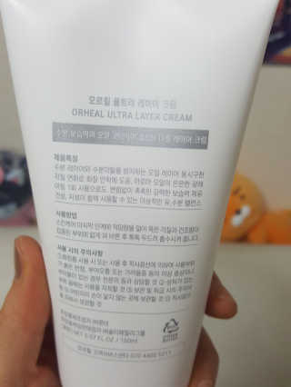 둥가둥가우리도도님이 올린 리뷰 사진 3