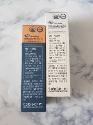 kimsang90님이 올린 리뷰 사진 2
