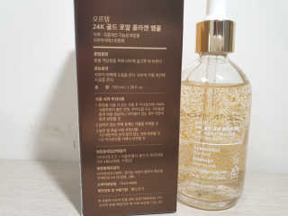 Favorite님이 올린 리뷰 사진 3