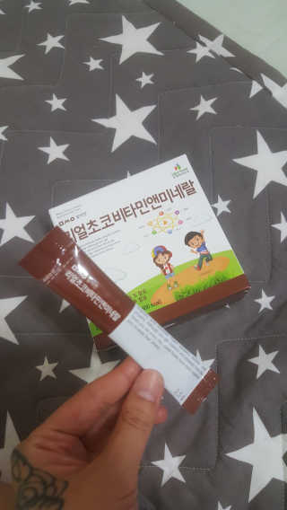 지소연님이 올린 리뷰 사진 2