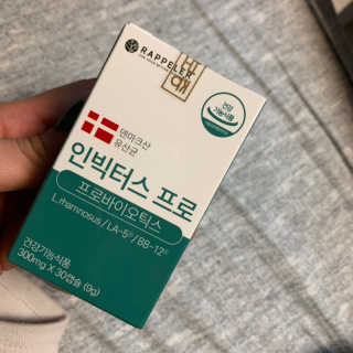 라플레 염창환 박사의 3세대 유산균, 인빅터스 프로 — 5점을 준 리뷰어가 2019년 12월 올린 사용 사진