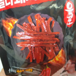 투희맘님이 올린 리뷰 사진 3