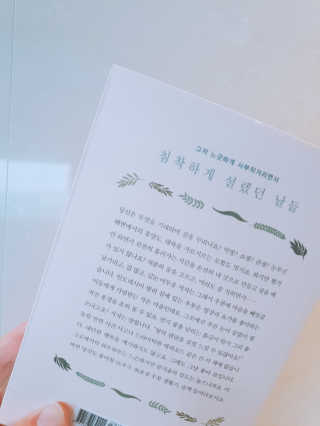 안명미님이 올린 리뷰 사진 2