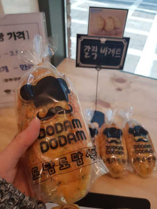 루아랄라님이 올린 리뷰 사진 3