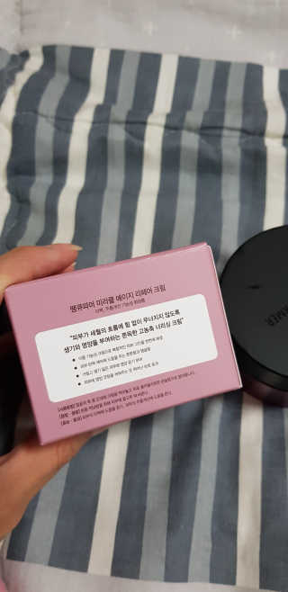 지아나님이 올린 리뷰 사진 3