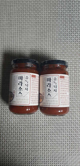 푸카카님이 올린 리뷰 사진 4