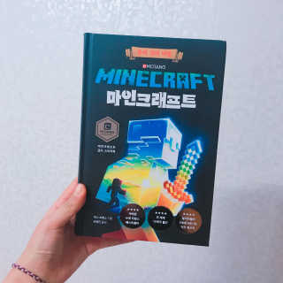 DeroBae님이 올린 리뷰 사진 1
