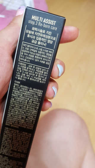 이영실님이 올린 리뷰 사진 3