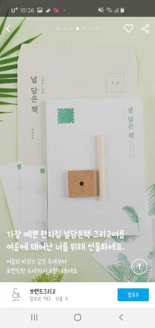 Jia님이 올린 리뷰 사진 1