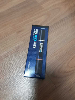 팡팡팡님이 올린 리뷰 사진 2