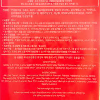 아보카도올리브님이 올린 리뷰 사진 3