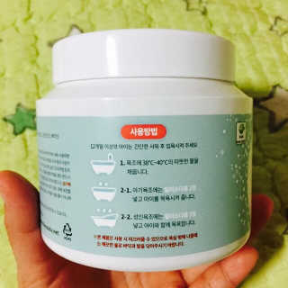 siwoobebe님이 올린 리뷰 사진 3