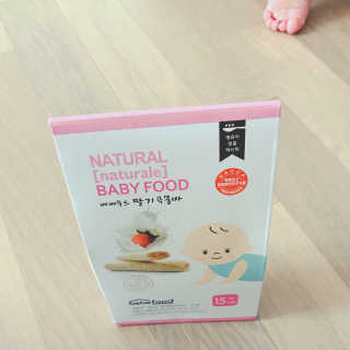 샤랄라뿅님이 올린 리뷰 사진 1