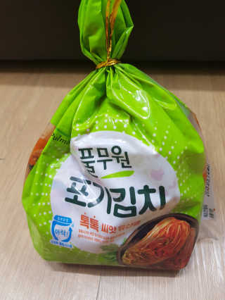 블링데코님이 올린 리뷰 사진 1