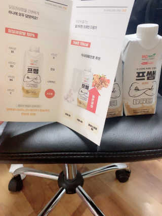 윤이잉님이 올린 리뷰 사진 3