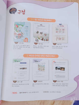 하민맘님이 올린 리뷰 사진 3