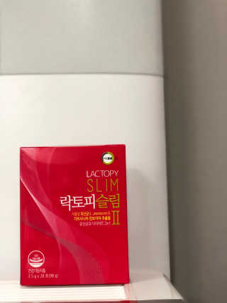 유산균하우스 락토피슬림2 — 5점을 준 리뷰어가 2019년 2월 올린 사용 사진