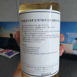 소라빵님이 올린 리뷰 사진 3