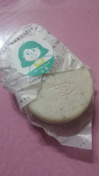 duddud89님이 올린 리뷰 사진 2