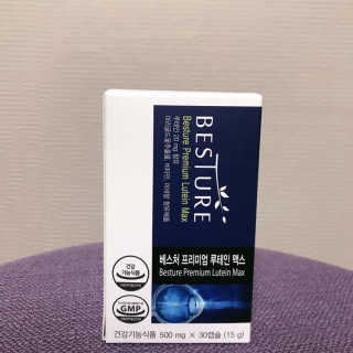 마카뇽님이 올린 리뷰 사진 1