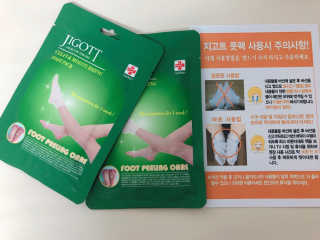 JYS님이 올린 리뷰 사진 1
