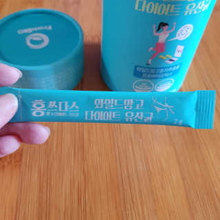 홍쓰다스 다이어트유산균, 체지방감소와 장건강개선 — 5점을 준 리뷰어가 2019년 10월 올린 사용 사진