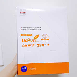 [닥터퓨리] 소프트터치 건강 + UV 블랙스타일 마스크 — 5점을 준 리뷰어가 2019년 4월 올린 사용 사진