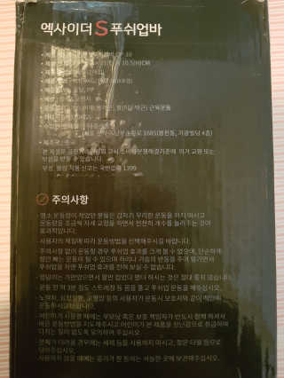kykyyam님이 올린 리뷰 사진 4