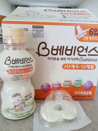 뿌빵단짠이네님이 올린 리뷰 사진 1