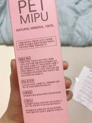 JaneyJung님이 올린 리뷰 사진 4
