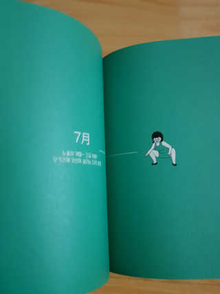 반비님이 올린 리뷰 사진 2