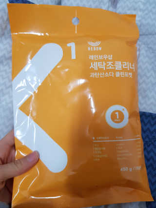 동식님이 올린 리뷰 사진 1