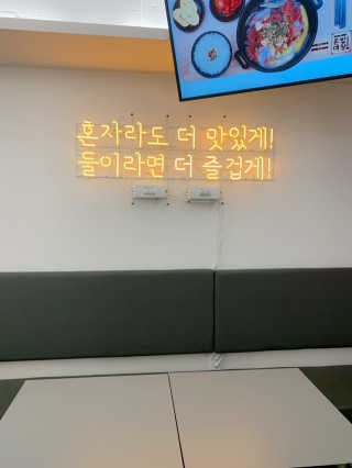 내가제일짱님이 올린 리뷰 사진 1